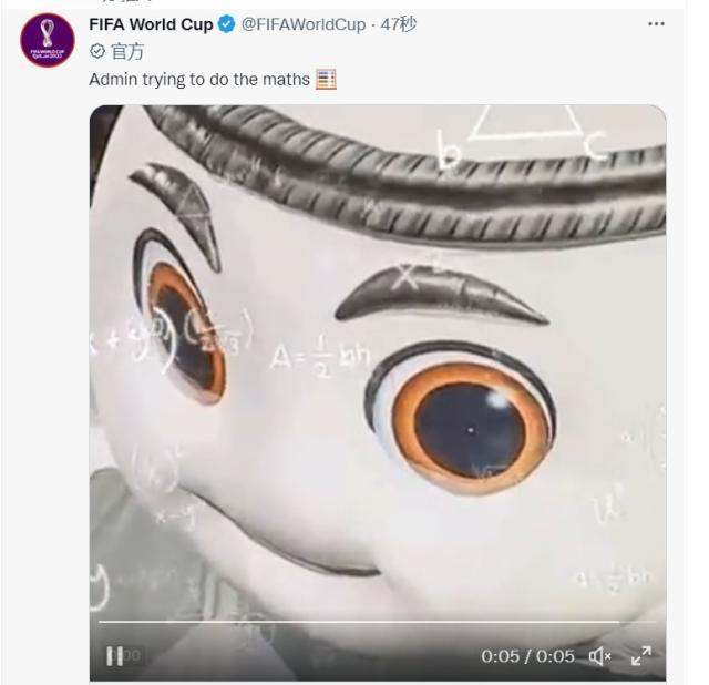 1669826461262008132.jpg 算分.jpg